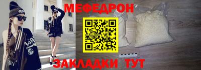 метадон Малоярославец