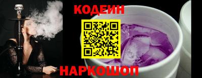 гашишное масло Кулебаки