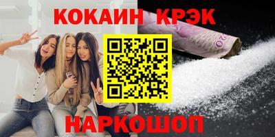 гидропоника Кунгур