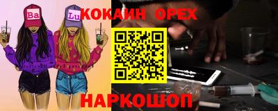 гидропоника Кунгур