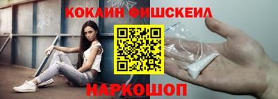 гидропоника Кунгур