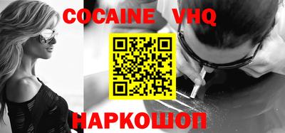 mdma Мариинск