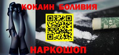 гидропоника Кунгур