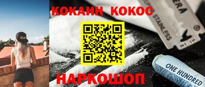 гидропоника Кунгур