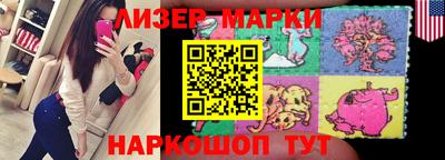гашишное масло Кулебаки