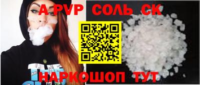 гидропоника Кунгур