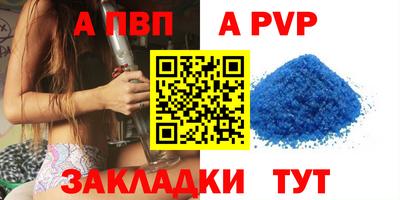 гидропоника Кунгур