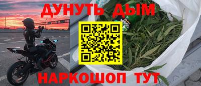 марки lsd Кумертау