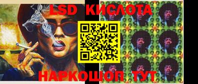гашишное масло Кулебаки