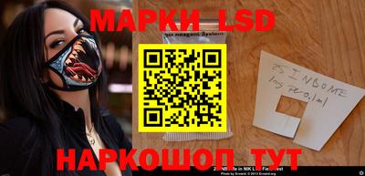 гидропоника Кунгур
