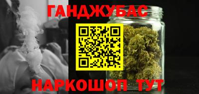 марки lsd Кумертау