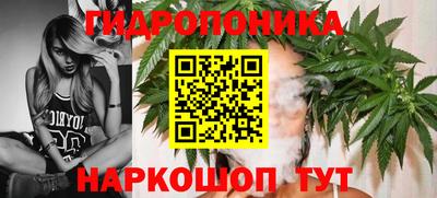 гашишное масло Кулебаки