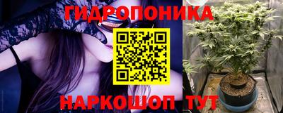 гашишное масло Кулебаки