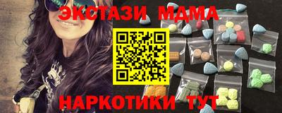 марки lsd Кумертау