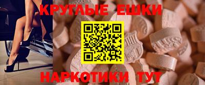 гашишное масло Кулебаки