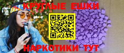 марки lsd Кумертау