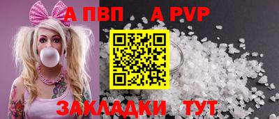 гидропоника Кунгур