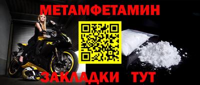 марки lsd Кумертау