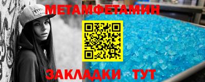 марки lsd Кумертау