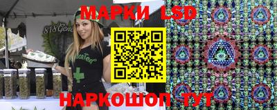 гашишное масло Кулебаки