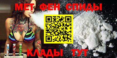 гашишное масло Кулебаки