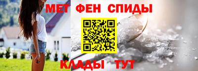 гашишное масло Кулебаки
