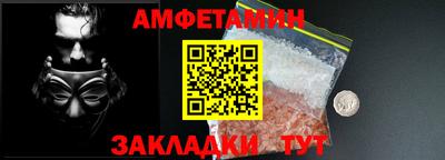 марки lsd Кумертау