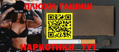 гидропоника Кунгур