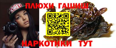 марки lsd Кумертау