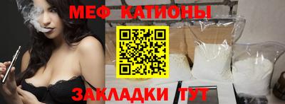 гашишное масло Кулебаки