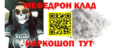 гидропоника Кунгур
