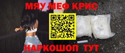 гидропоника Кунгур